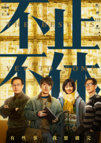 亚洲传媒在线观看