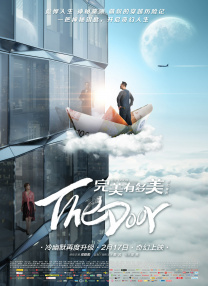 福利视频中文在线观看
