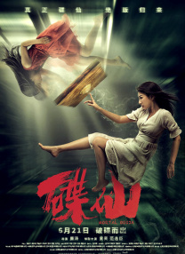 欧美z0